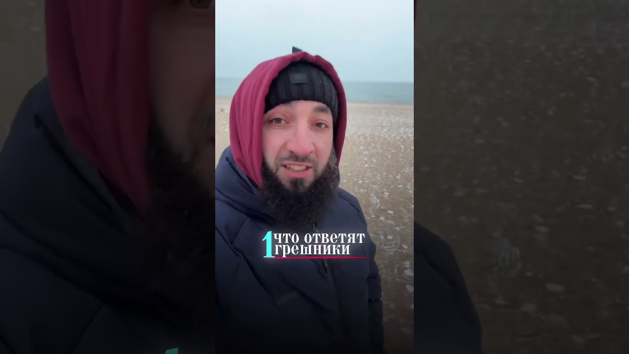 Этот хадис передали имам Ахмад (3/370), Муслим (82), Абу Дауд (4678), ат-Тирмизи (2620)❗️✅️