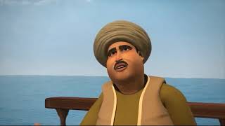 كرتون ابن ماجد بدون موسيقى الحلقة 20