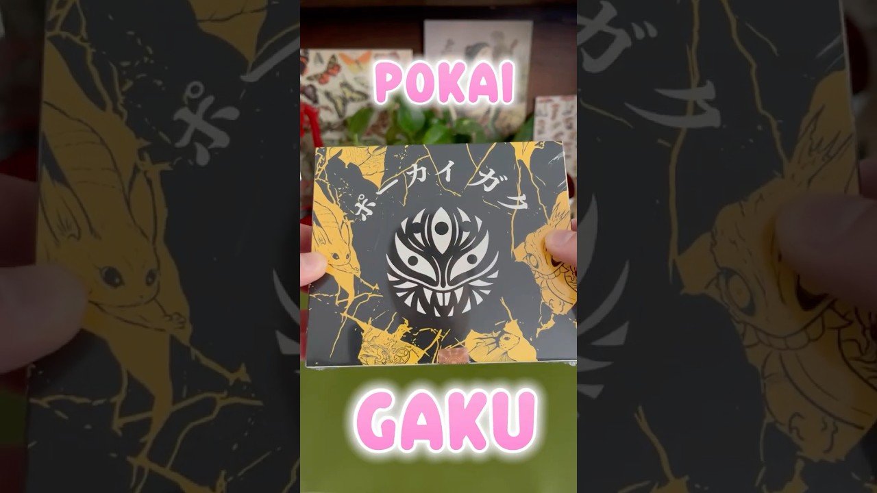 pokai gaku pokemon yokai cards Pokemon Card Japanese Tepig 011/086 sv11W C TCG  ToysOneJapan