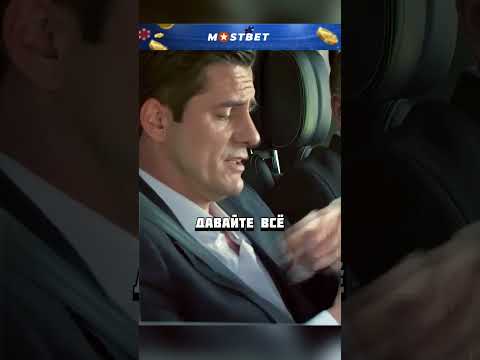 Лейтенант не знал, что перед ним главарь Мафии!😰#кино #фильмы
