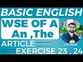 Basic english translation | use of A , An ,The | Artical |  basic translation | english | spoken