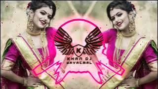 Maay Bhavani Vs  Tigar Dance  Tapori Mix Dj Umesh Yavatmal Dj Khan Yavatmal