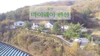 홍천 마이웨이펜션__쿠피아