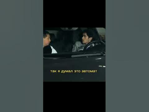 РЕАЛЬНЫЕ ПАЦАНЫ. Эдик 🤣🤣🤣 #meme #funny #funnyvideo #memes #мем #прикол ...