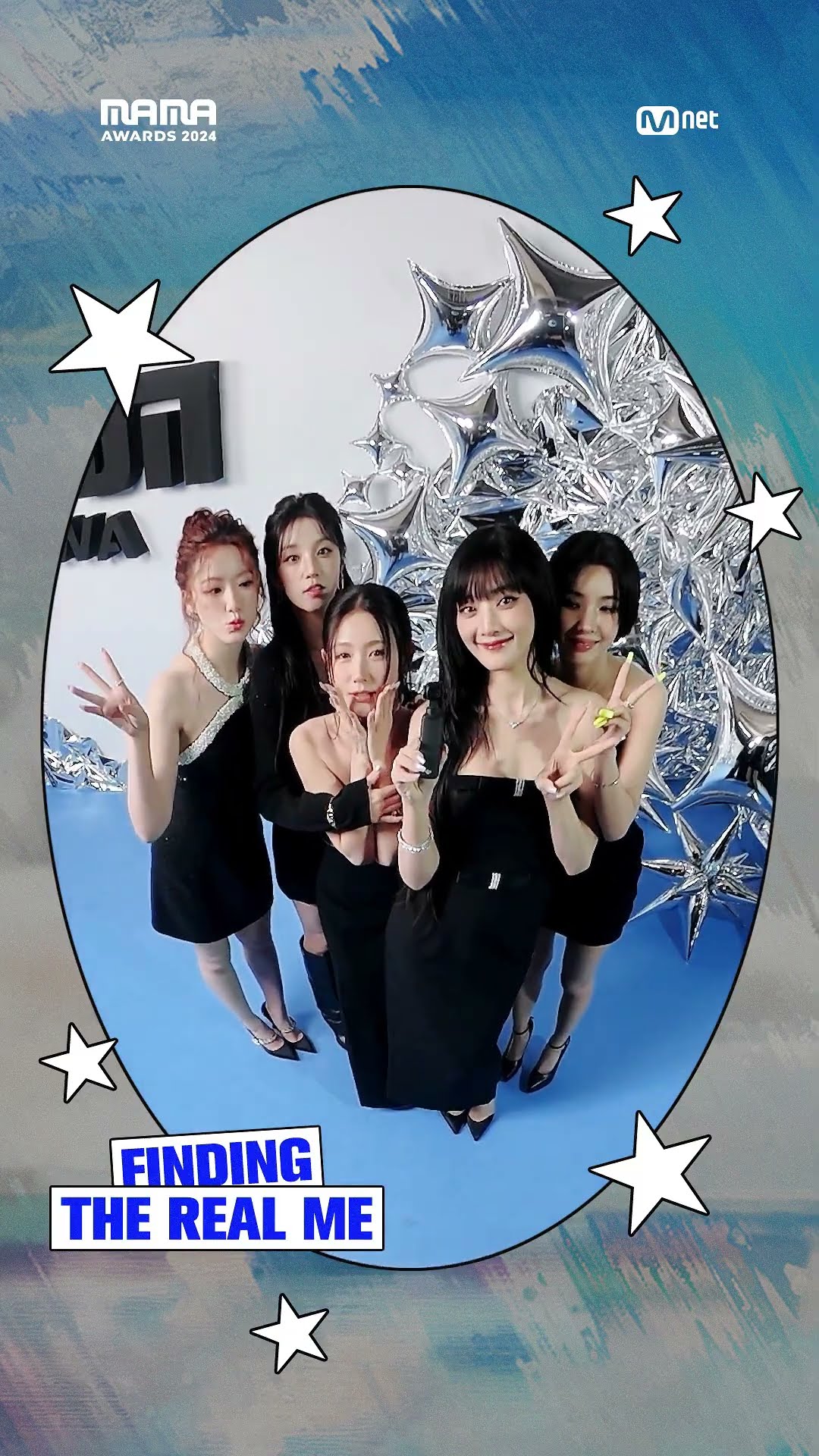 [#2024MAMA] Finding the REAL ME✨ #gidle #여자아이들 #MAMAAWARDS #2024MAMAAWARDS