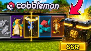 ผมสร้างกล่องสุ่ม Pokemon! ภาค 2 *โคตรฮา 555* | Minecraft ...