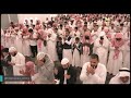 قطع القلوب بدعاء ختم القرآن الشيخ ناصر القطامي ليلة 29 رمضان 1440