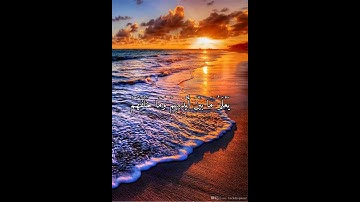 إسلام الصبحي تلاوة هادئة 🧡أية الكرسي 🌸أجمل حالات واتس اب قرآن كريم Quran status ♥