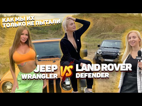 Video: Si e ndryshoni kohën në një Jeep Wrangler?