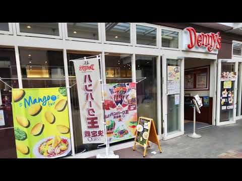 エンタメール シネマハーヴェスト 小山市 の周辺施設動画一覧 エンタメール シネマハーヴェスト 小山市 の周辺施設動画一覧