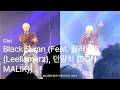 240414 Gist - Black Swan (Feat. 릴러말즈 (Leellamarz), 던말릭 (DON MALIK)) | BUZZER BEAT FESTIVAL 2024