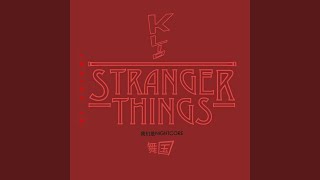 Download Lagu Stranger Things (Nightcore Nation Mix)