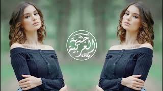 Emanuela  -  Sergio ft Vani - ريمكس جديد يحبه الجميع 2023 Resimi