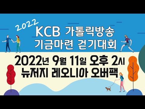 영상썸네일