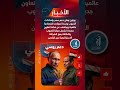 بوتين يفاجئ العالم بدعم مصر بالحبوب وخطة استراتيجية جديدة