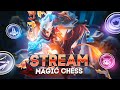 АПАЕМ 1000 ЗВЁЗД | Magic Chess Go Go