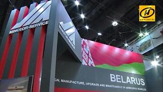 Беларусь принимает участие во Всемирной выставке перспективного вооружения в ОАЭ