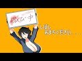 練習するとこみてて