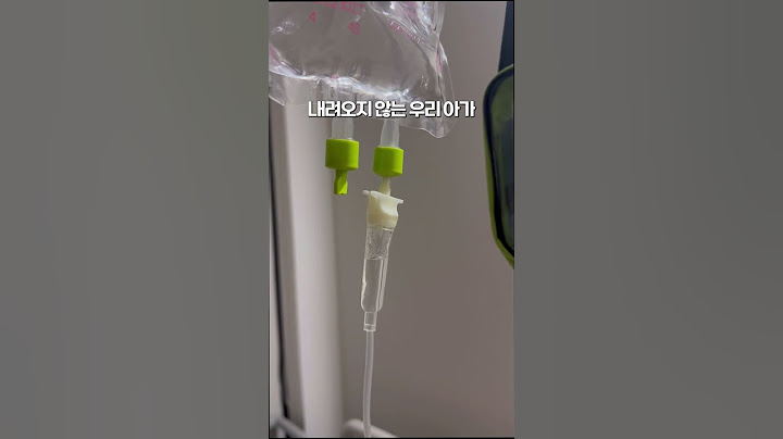 17시간 자연분만 출산 여정 끝에 천사를 만났다 👼 #자연분만 #출산