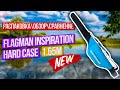 ✔️ Чехол для удилищ Flagman Inspiration Hard Case 🎣  NEW ОБЗОР ❗❗❗