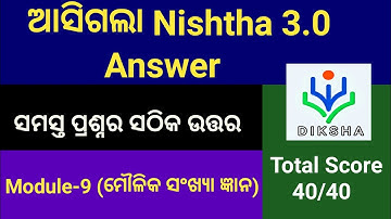 FLN 3.0 Answer Key || Nishtha FLN 3.0 Answer || Nishtha 3.0 Module 9 Answer