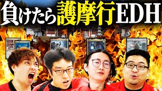 mtg This Is A Battle We Absolutely Cannot Lose thank You For Your Continued Support This Year