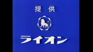 1982年1月、6月のCM