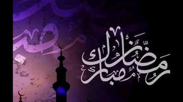 الليلة 29 من رمضان 1446/ تراويح 2025/ القارئ عبد النور رحيم/مسجد الشيخ بن حداد
