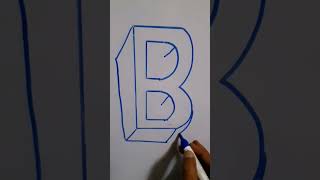 letter B other side 3d art drawing with marker shorts