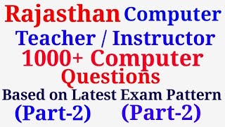 Rajasthan Computer Teacher/ Instructor| 1000+ Computer Questions| (Part-1)| Special Education screenshot 5