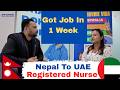 Nepal to Dubai Nurse Success Story | Real Testimonial | JPR Nursing Education Center