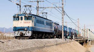 代走で頑張るEF65 PF:No1:8K