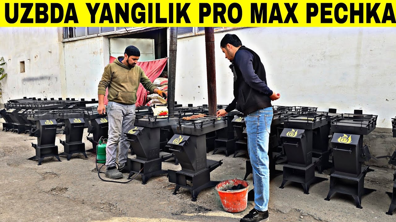 UZBDA YANGI EKANOM PECHKA IXTRO QILINDI KO'MIR XOKASINI YOQADI TEZ KO'RING