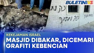 Download Lagu KEKEJAMAN ISRAEL | Pendatang Haram Yahudi Bakar Masjid Di Tebing Barat MP3