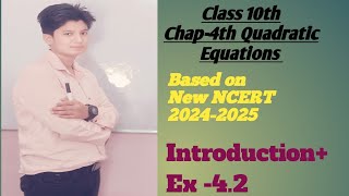 #Class10th #Chap-4th//Quadratic Equations #Ex-4.2//Complete 💯✅ Exercise Based on New NCERT#2024-2025