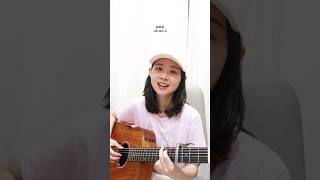 Jay Chou  Jian Dan Ai chinese cover coversong  cover lagumandarin  