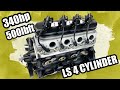 340 horsepower 3.6 LS 4 cylinder engine by Blue Print Engines