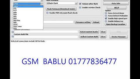 NckDongle AndroidMTK v2 6 1 0 Setup