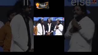 IF ELIF ELSE | THINK CHAMP |