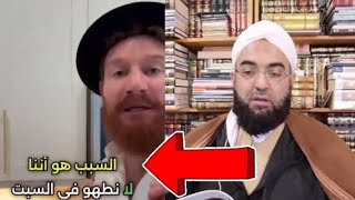 و لا تلبسوا الحق بالباطل / الشيخ الحسن الكتاني