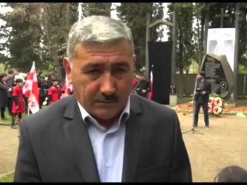 მარნეულში 9 აპრილისადმი მიძღვნილი ღონისძიება გაიმართა