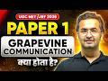 UGC NET Paper 1 Grapevine Communication | UGC NET Paper 1 Communication | UGC NET Paper 1 Classes