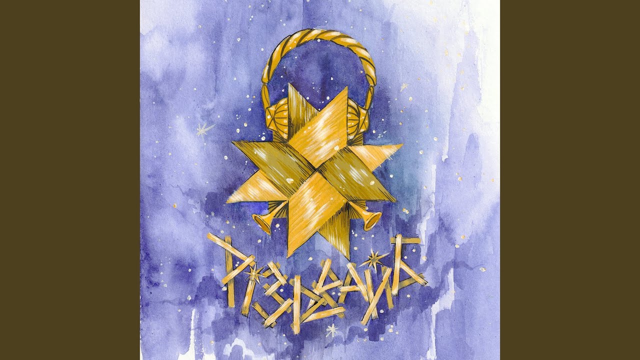 Привiтання на щедрий вечір