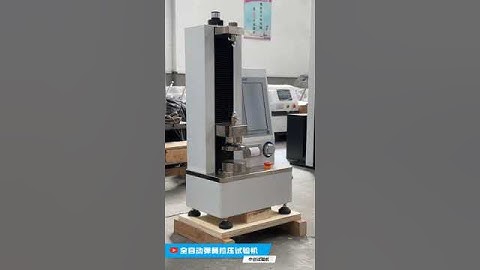 Automatic Spring tension and compression testing machine