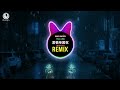 еЌўж жіЅ з жѓ дё е ћжќѓ е їеїµ Remix DJжЉ йџіз 2025 з з Дђбє C Quyб Ѓn TГ Nh YГЄu Remix Tiktok LЖ Nhuбє N TrбєЎch еЌўж жіЅ з жѓ дё е ћжќѓ е їеїµ Remix DJжЉ йџіз 2025 з з Дђбє C Quyб Ѓn TГ Nh YГЄu Remix Tiktok LЖ Nhuбє N TrбєЎch