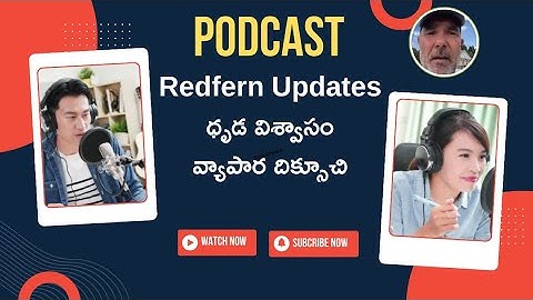 #victorywithash #onpassive  AI latest new updates today in telugu! redfern updates ! VWA Vision 
