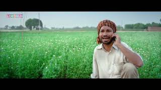 ਨਿੱਕਾ ਜੈਲਦਾਰ  | New Released Movies | Punjabi Comedy Movies screenshot 5