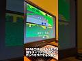 元祖マリカ通過者は今のやつなんて出来ない#shorts #short #茨城 #子供 #面白動画 #ネコ #ガンスミスプログラム #水戸#猫 #funny #cat #kids #グルメ #ラーメン