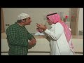 طاش ماطاش حلقه شيك بدون رصيد
