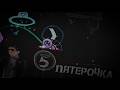 【4K】Xyuti by Cherryteam | Extreme Demon | Showcase